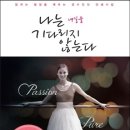 (주)픽쳐에세이