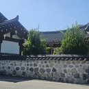 옥천재 네이버블로그