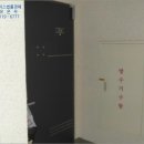 노산서18길 이미지