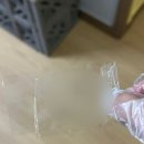 희진전기