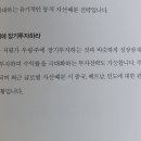 미국브로