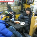 투타당구장 네이버블로그