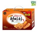송원 이미지