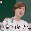 포바디짐 이미지
