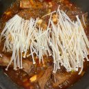 인동20길2R-11 | 구미 진평동 맛집 원조이복주생고기 솔직후기