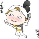 이프로 골프 이미지