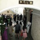 윤문선 장녀 결혼식 (2012.6.2)에서 이미지