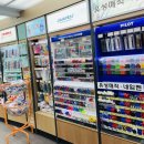 서울문구사 이미지
