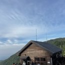 지리산 등산 후기