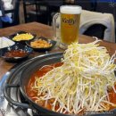닭발GO 이미지