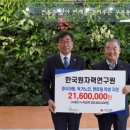 취약계층지역 이미지