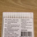 네오메디칼약국 이미지