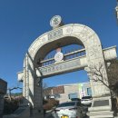 경민 | 의정부 경민웨딩홀 뷔페 시식 솔직후기 🍽️(메뉴/주차)