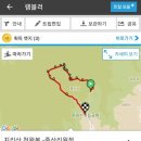 여내골산장 이미지