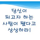 책-퓨처셀프