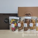 영주시니어클럽 영주시민신문