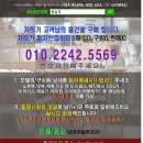 비엔엔(BNN) 이미지