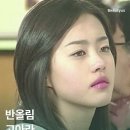 반올림 고아라 이미지