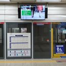 지하철역사 (서대전네거리역) 이미지