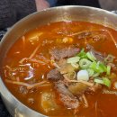 우면옥