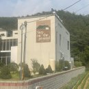 이화커피숍 이미지