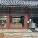 덕수궁 | 덕수궁(석조전 포함) 관람 후기 : 겨울에는 비추