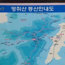 진례보건지소 이미지