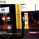 CGV대구 10관 이미지