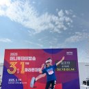 뉴포뮬러 | 뉴스킨 본포뮬러 실제 후기 및 구성, 성분, 섭취 방법까지 정리