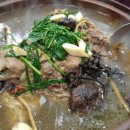 산정생오리 네이버블로그
