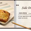 베스트빈