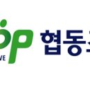 우리두레협동조합 이미지