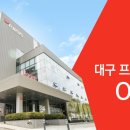 피알그리다