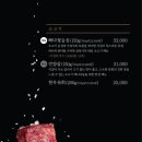삼육가 네이버블로그