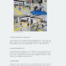 리더 태권도장 이미지