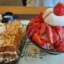 설빙(상인점) 이미지