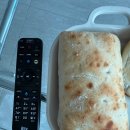 앨리스 | 탕종, 천연발효종으로 빵 만드는 블랑제리 앨리스 방문 후기