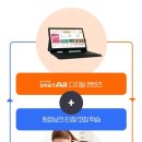 스마트컨텐츠 네이버블로그