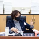 이진연 새부천신문