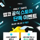 주식회사 다볼 이미지