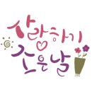뉴욕바닷가재안산본점 네이버블로그