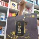 꽃우물약국 이미지