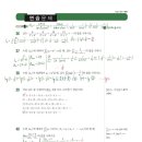 원리학원 이미지