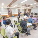 간성읍          행정복지센터 이미지