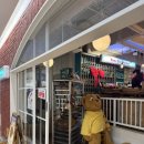 요놈마켓 | 잠실 두바이 소라빵, 두바이 소금빵 맛집 웨이팅 후기 - 킴스델리 마켓 (feat. 두바이 쫀득쿠키)