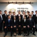 시스템행정사사무소 이미지
