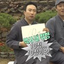 [홍천 을수골별빛계곡캠핌장] 강원도에 물 맑은 계곡과 개별 화장실이 있는 인생 캠핑장 후기(2박 3일간...
