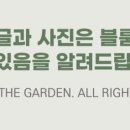 본래순대 함양상림점 이미지