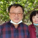 태기산농원