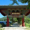 부석사의 밤/홍인숙 이미지